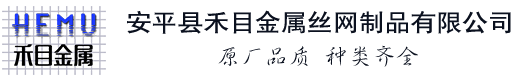 9001cc金沙以诚为本(中国)官方网站