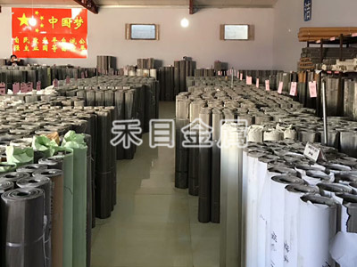 9001cc金沙生产库房